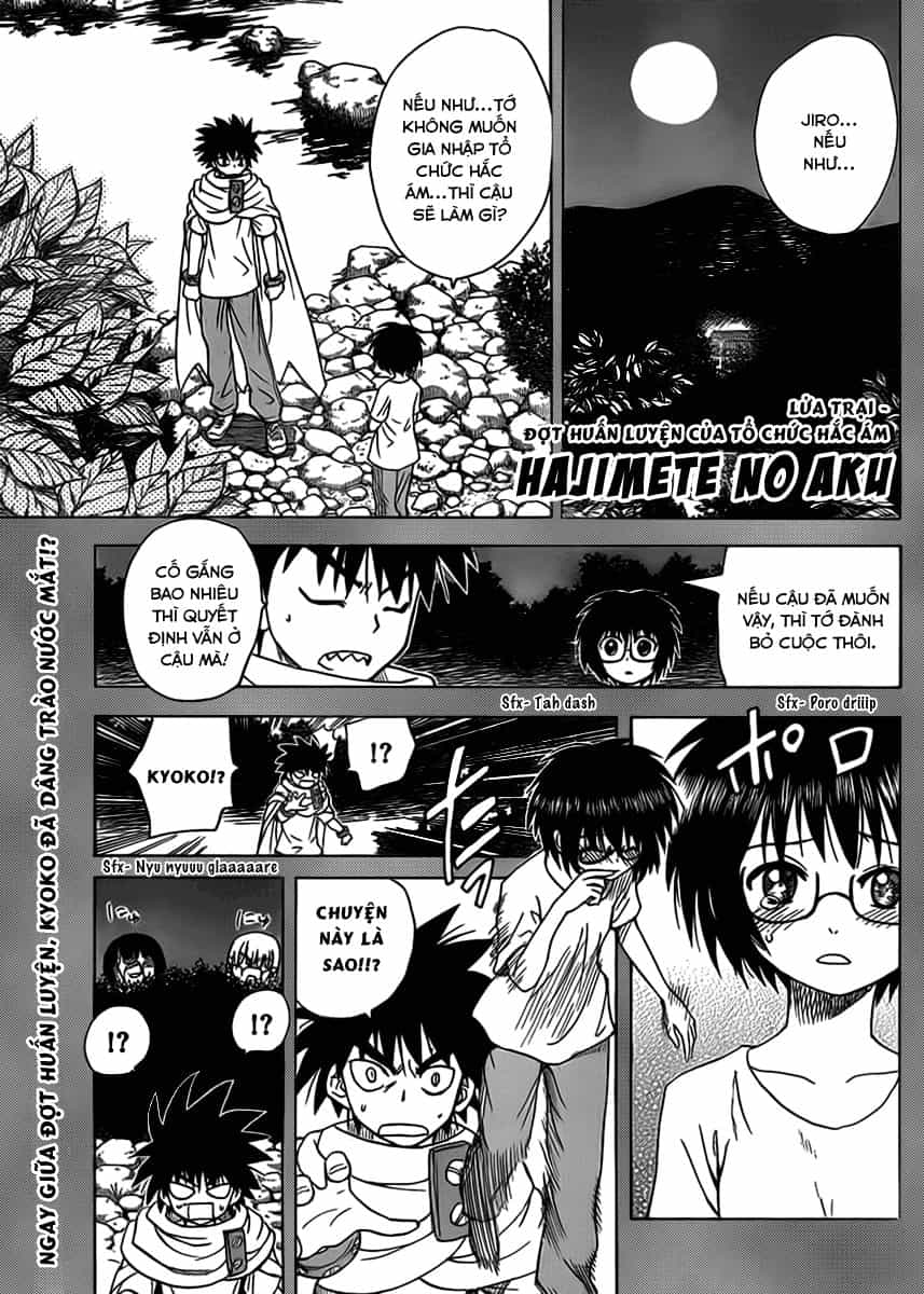 Hajimete No Aku - Chương 123 - ảnh 2