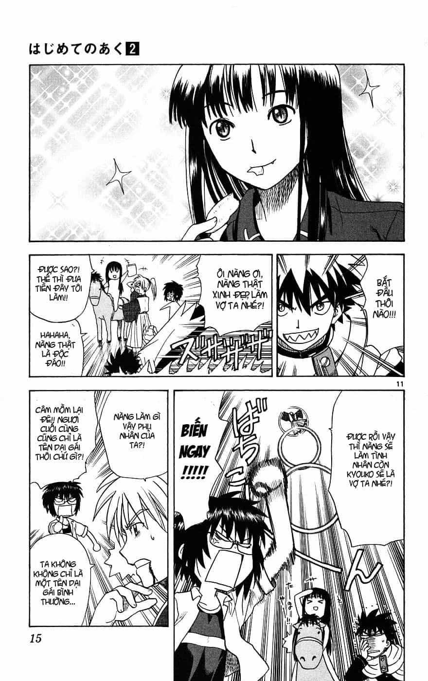 Hajimete No Aku - Chương 8 - ảnh 12