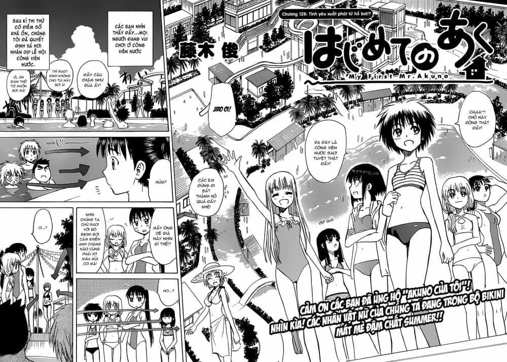 Hajimete No Aku - Chương 128 - ảnh 4