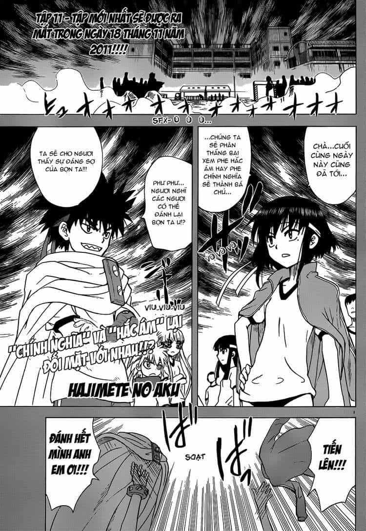 Hajimete No Aku - Chương 133 - ảnh 1