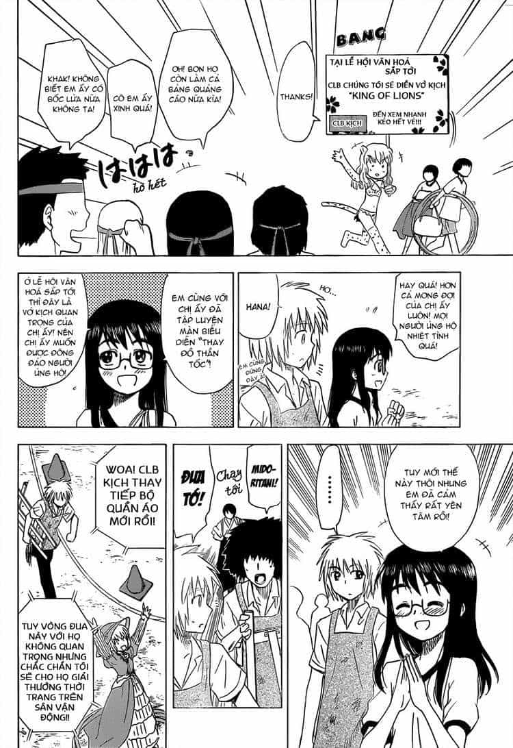 Hajimete No Aku - Chương 133 - ảnh 15