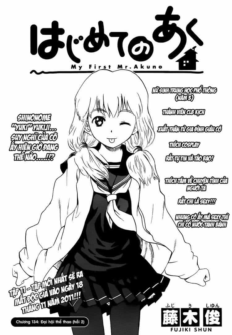 Hajimete No Aku - Chương 134 - ảnh 1