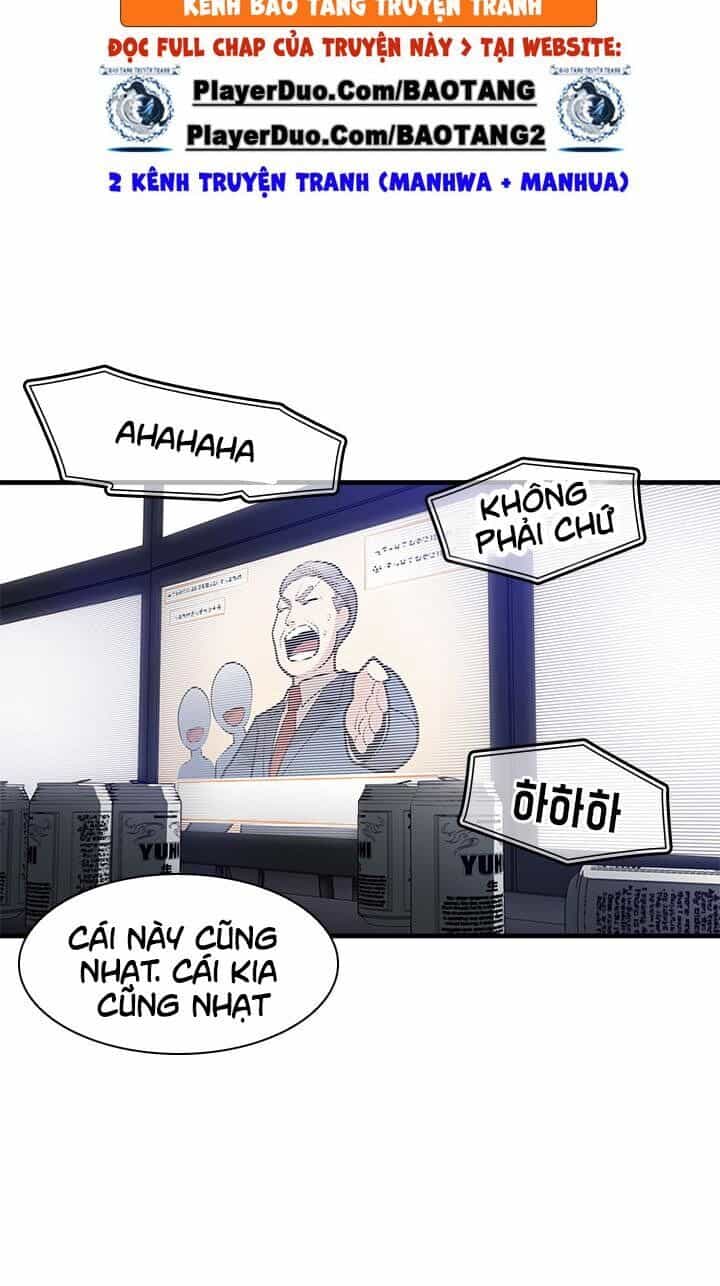 Hầm Ngục Hướng Dẫn Cấp Địa Ngục - Chương 1 - ảnh 22