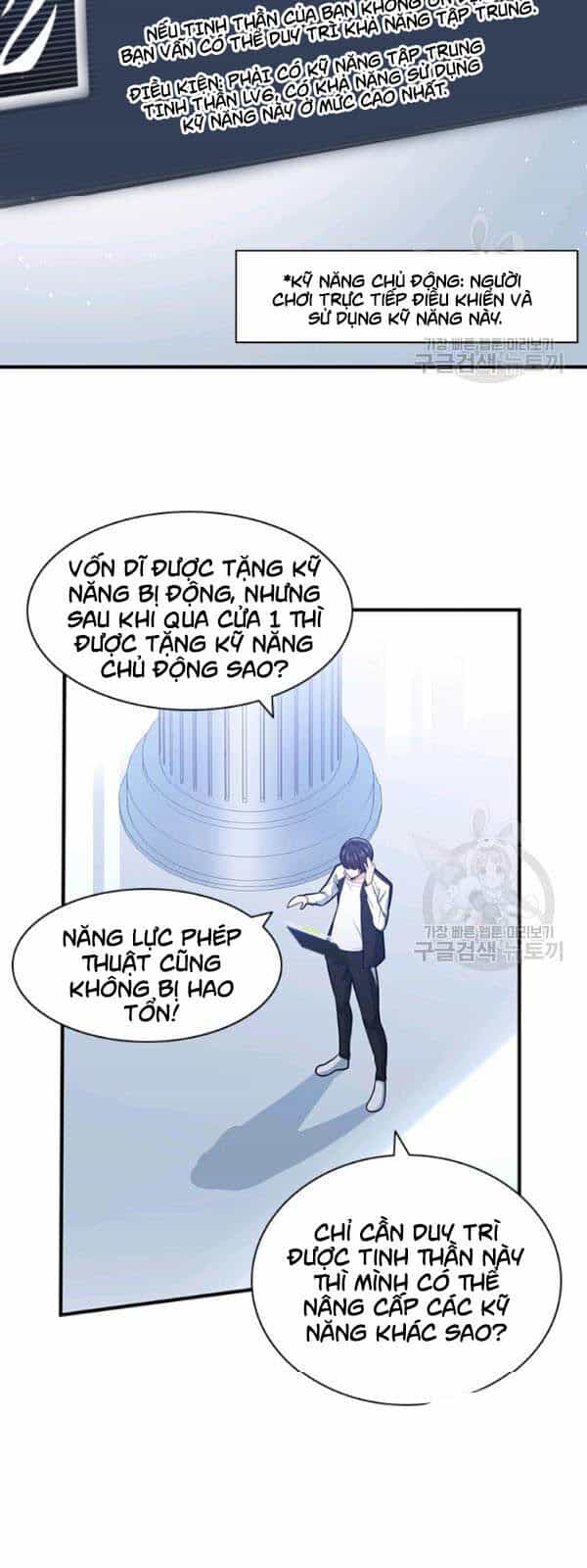 Hầm Ngục Hướng Dẫn Cấp Địa Ngục - Chương 10 - ảnh 20