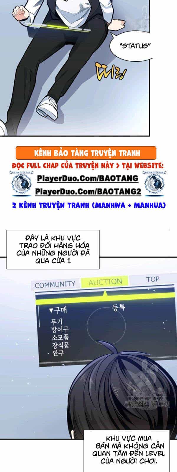 Hầm Ngục Hướng Dẫn Cấp Địa Ngục - Chương 10 - ảnh 27