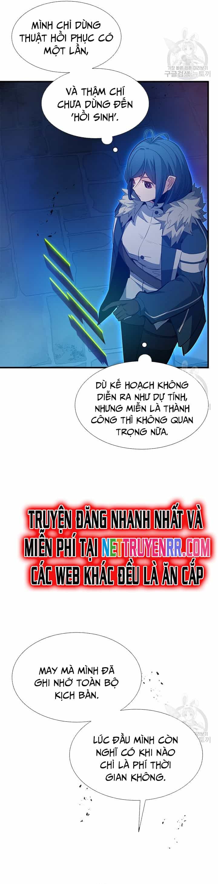 Hầm Ngục Hướng Dẫn Cấp Địa Ngục - Chương 114 - ảnh 18