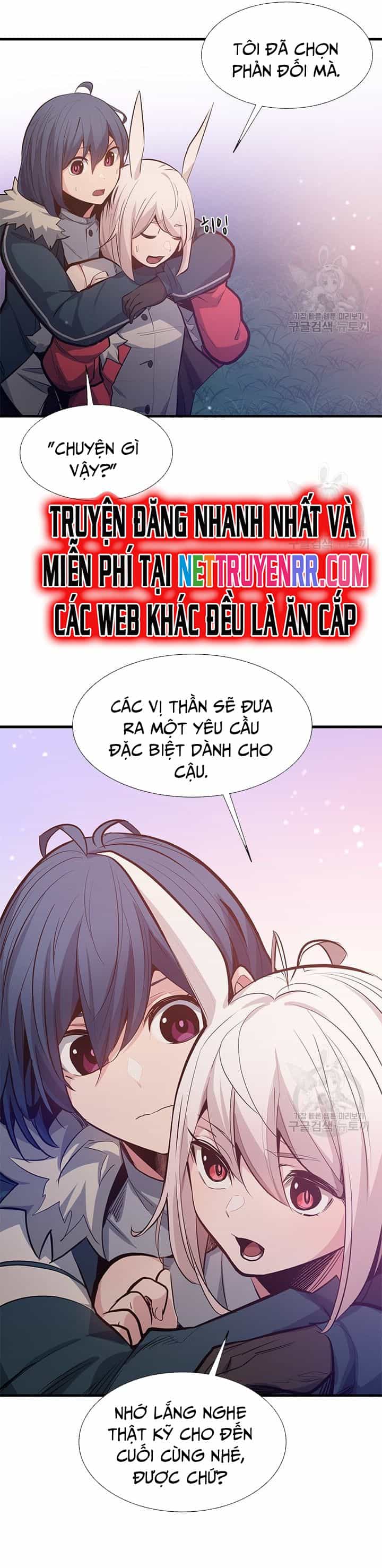 Hầm Ngục Hướng Dẫn Cấp Địa Ngục - Chương 114 - ảnh 28
