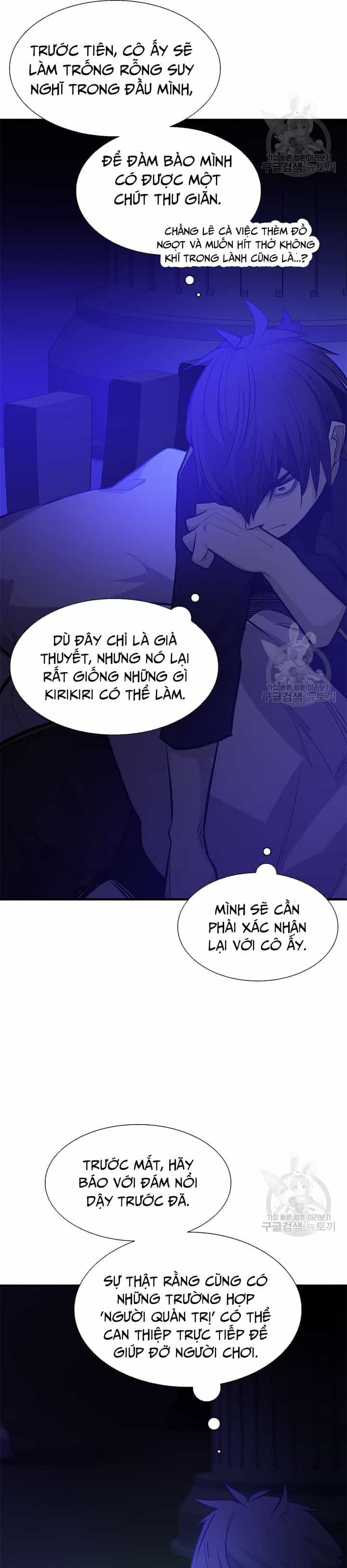 Hầm Ngục Hướng Dẫn Cấp Địa Ngục - Chương 115 - ảnh 21