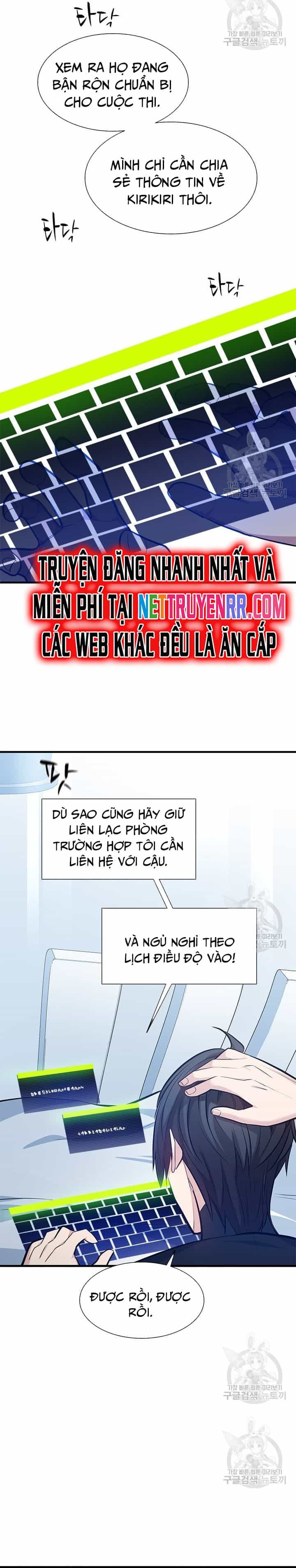 Hầm Ngục Hướng Dẫn Cấp Địa Ngục - Chương 115 - ảnh 28