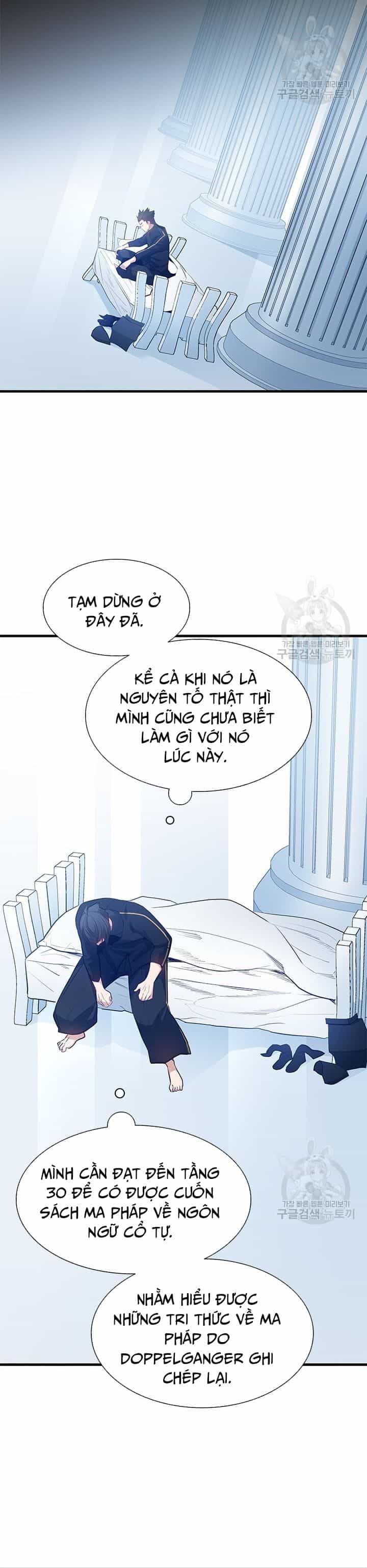 Hầm Ngục Hướng Dẫn Cấp Địa Ngục - Chương 115 - ảnh 36