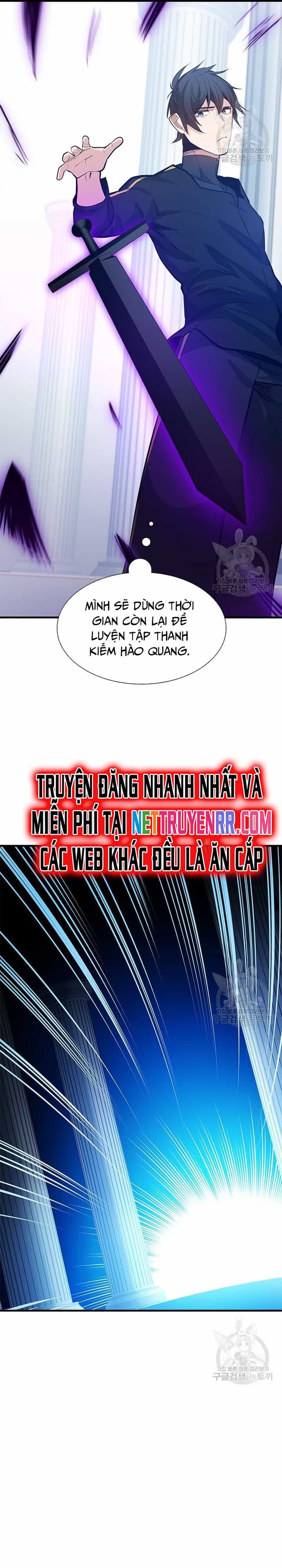 Hầm Ngục Hướng Dẫn Cấp Địa Ngục - Chương 115 - ảnh 37