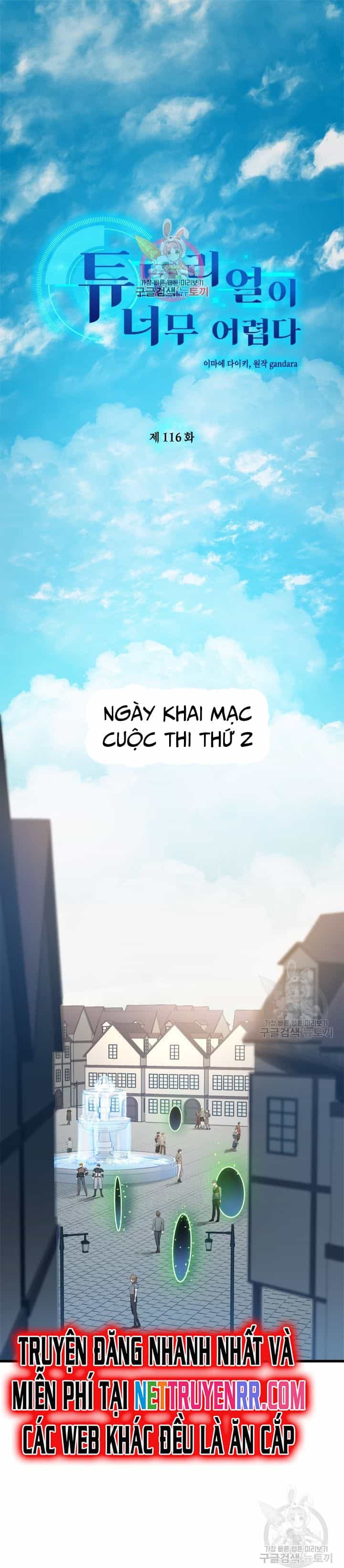 Hầm Ngục Hướng Dẫn Cấp Địa Ngục - Chương 116 - ảnh 2