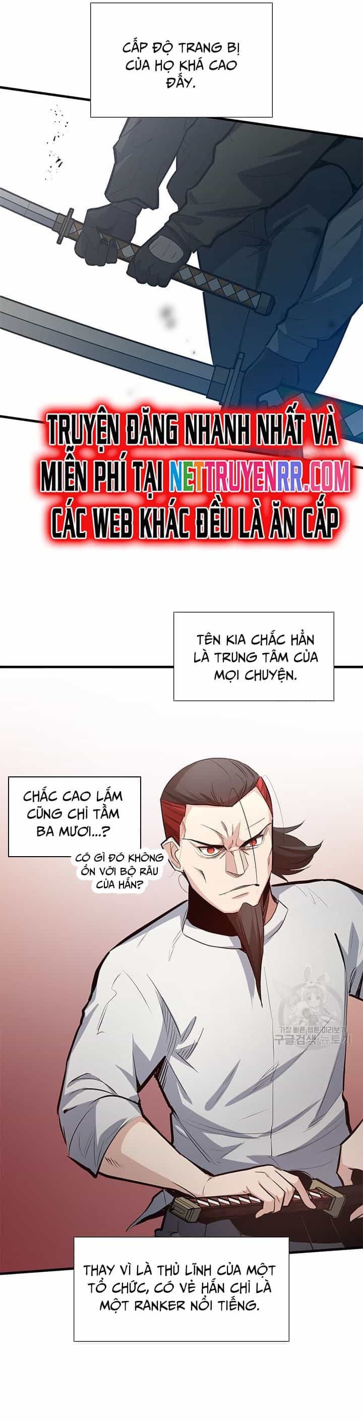 Hầm Ngục Hướng Dẫn Cấp Địa Ngục - Chương 116 - ảnh 26