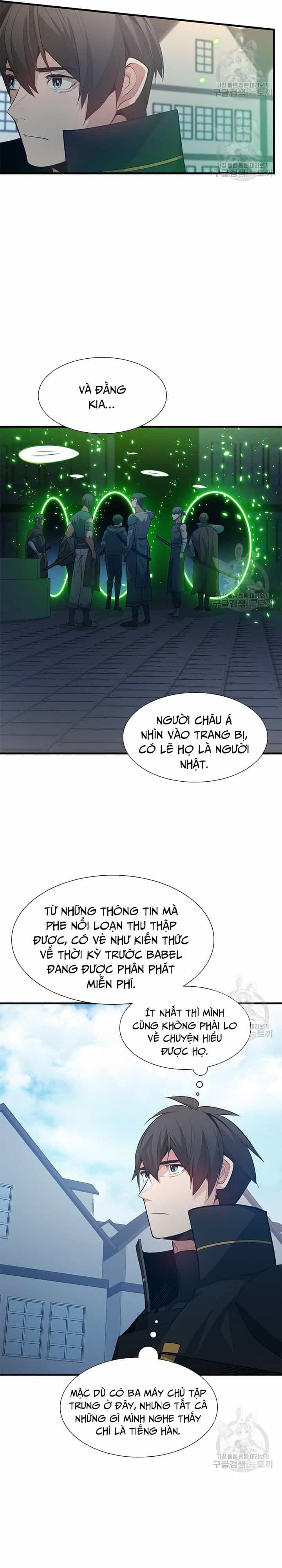 Hầm Ngục Hướng Dẫn Cấp Địa Ngục - Chương 116 - ảnh 8