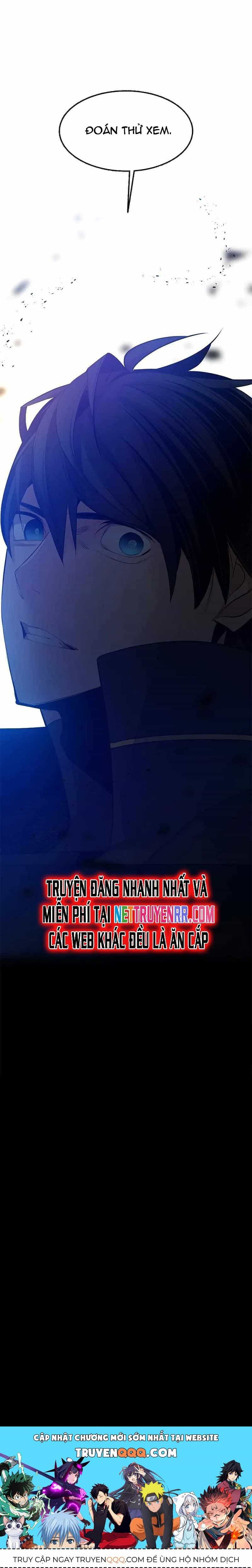 Hầm Ngục Hướng Dẫn Cấp Địa Ngục - Chương 117 - ảnh 36
