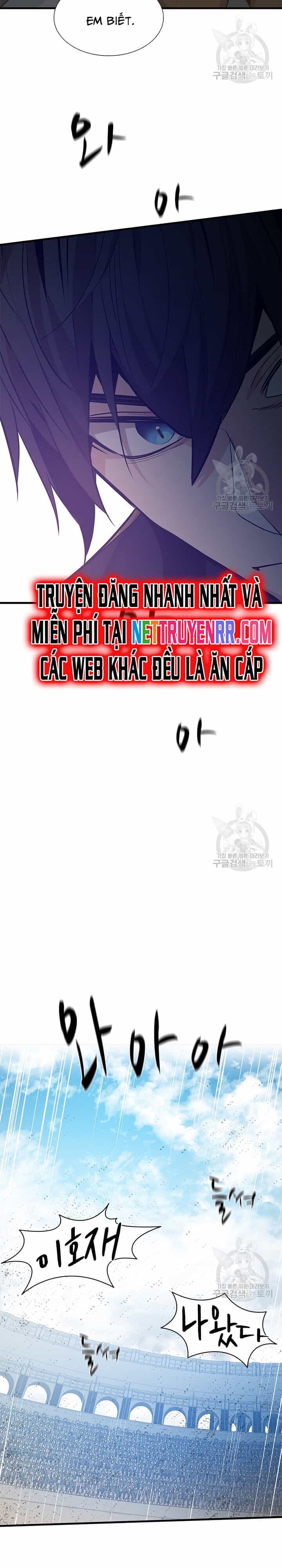 Hầm Ngục Hướng Dẫn Cấp Địa Ngục - Chương 119 - ảnh 16