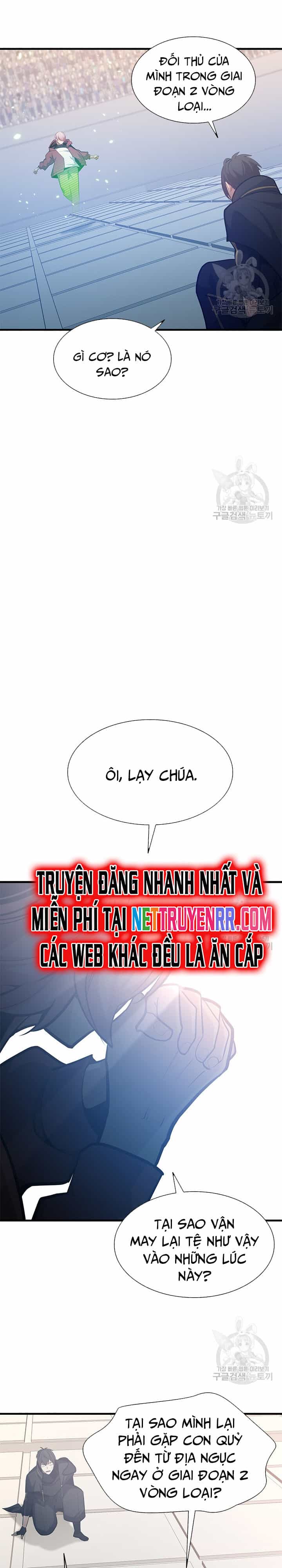 Hầm Ngục Hướng Dẫn Cấp Địa Ngục - Chương 119 - ảnh 18