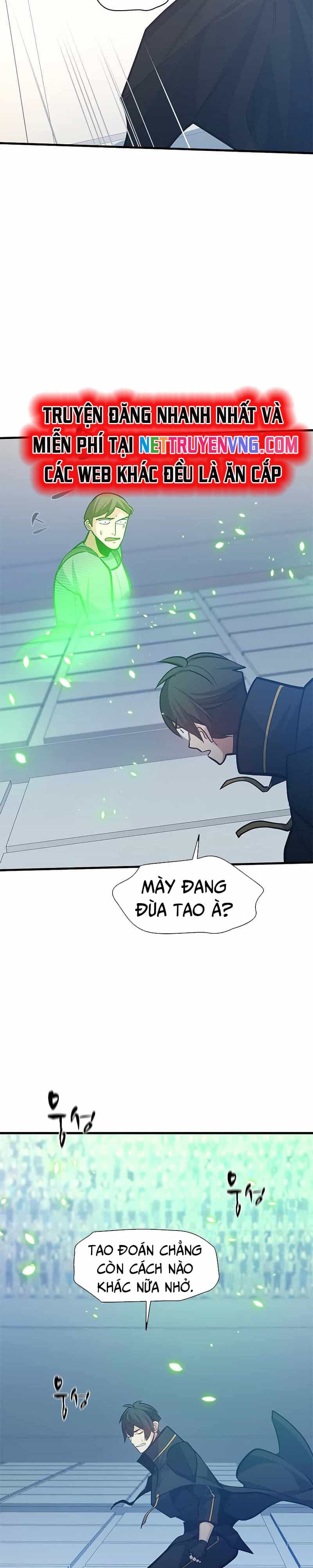 Hầm Ngục Hướng Dẫn Cấp Địa Ngục - Chương 125 - ảnh 22