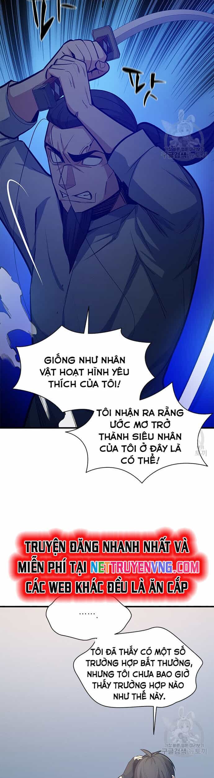 Hầm Ngục Hướng Dẫn Cấp Địa Ngục - Chương 126 - ảnh 11