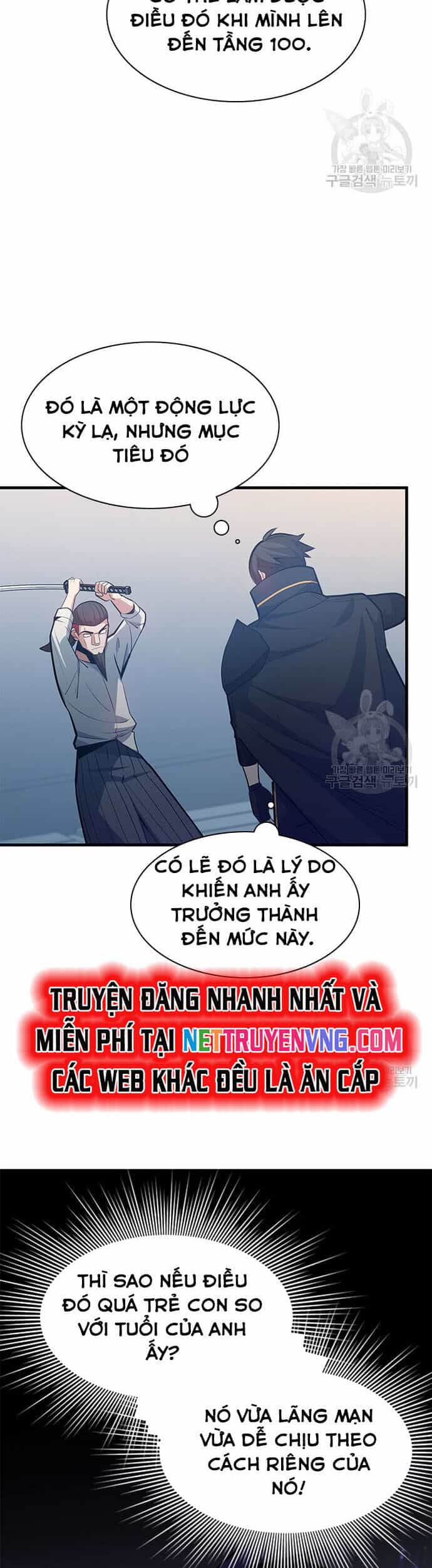 Hầm Ngục Hướng Dẫn Cấp Địa Ngục - Chương 126 - ảnh 13
