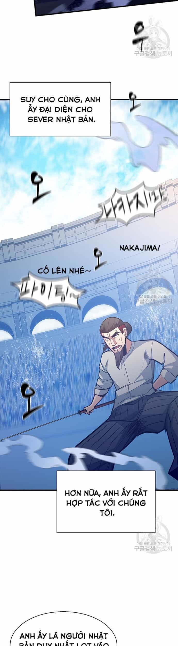 Hầm Ngục Hướng Dẫn Cấp Địa Ngục - Chương 126 - ảnh 24