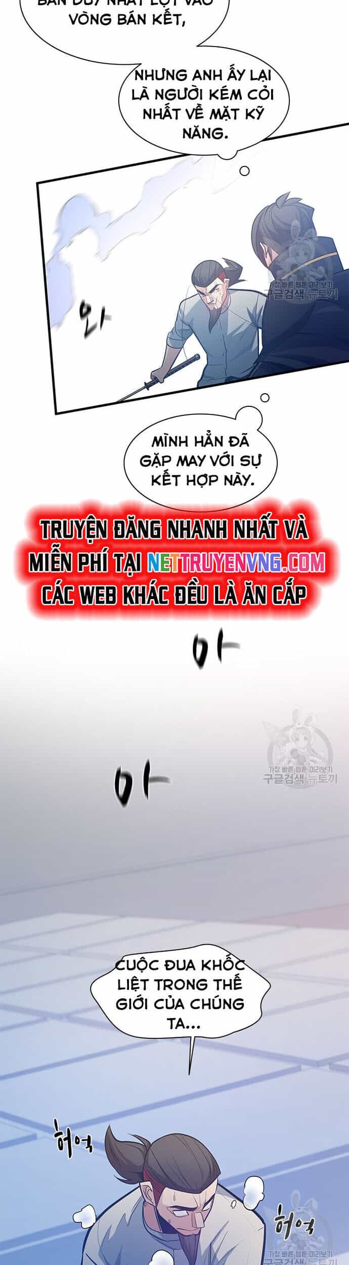 Hầm Ngục Hướng Dẫn Cấp Địa Ngục - Chương 126 - ảnh 25