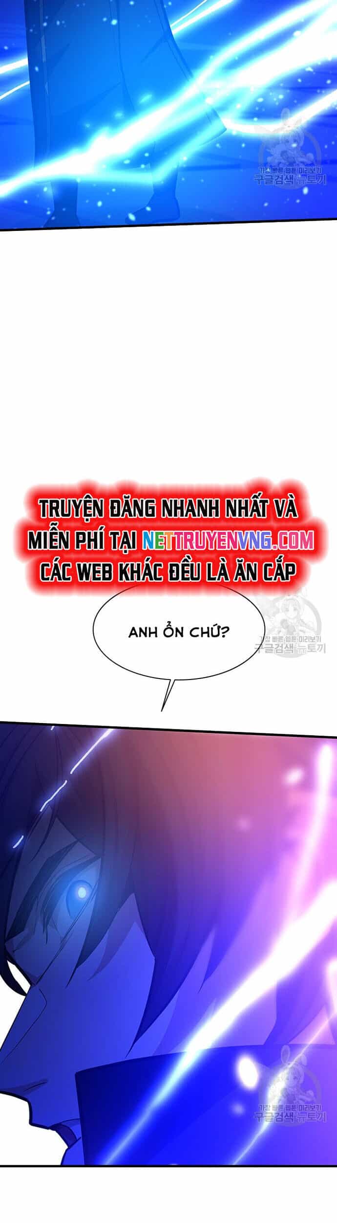 Hầm Ngục Hướng Dẫn Cấp Địa Ngục - Chương 126 - ảnh 39