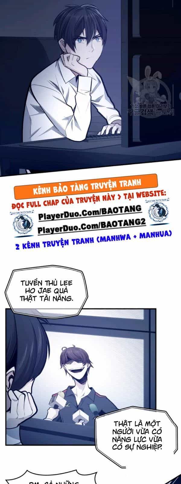 Hầm Ngục Hướng Dẫn Cấp Địa Ngục - Chương 15 - ảnh 25