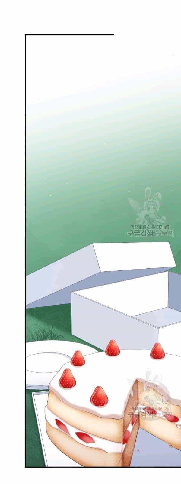 Hầm Ngục Hướng Dẫn Cấp Địa Ngục - Chương 17 - ảnh 19
