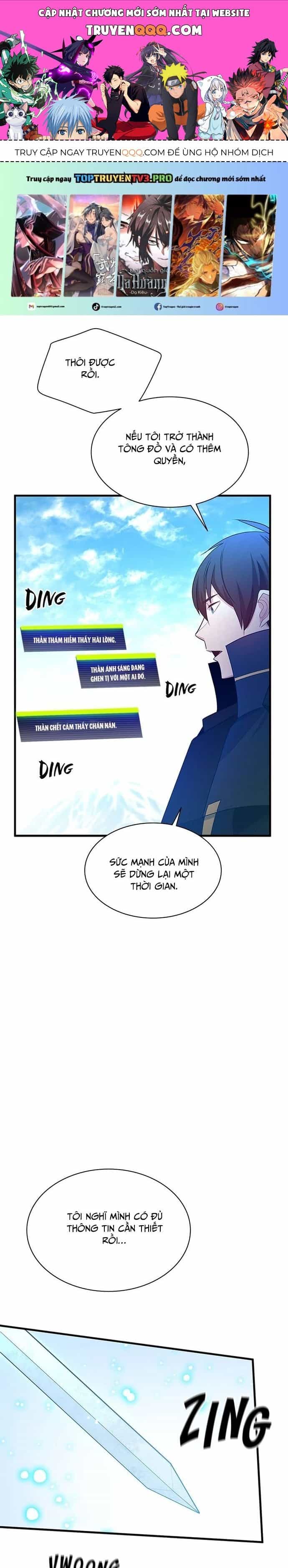 Hầm Ngục Hướng Dẫn Cấp Địa Ngục - Chương 177.5 - ảnh 1