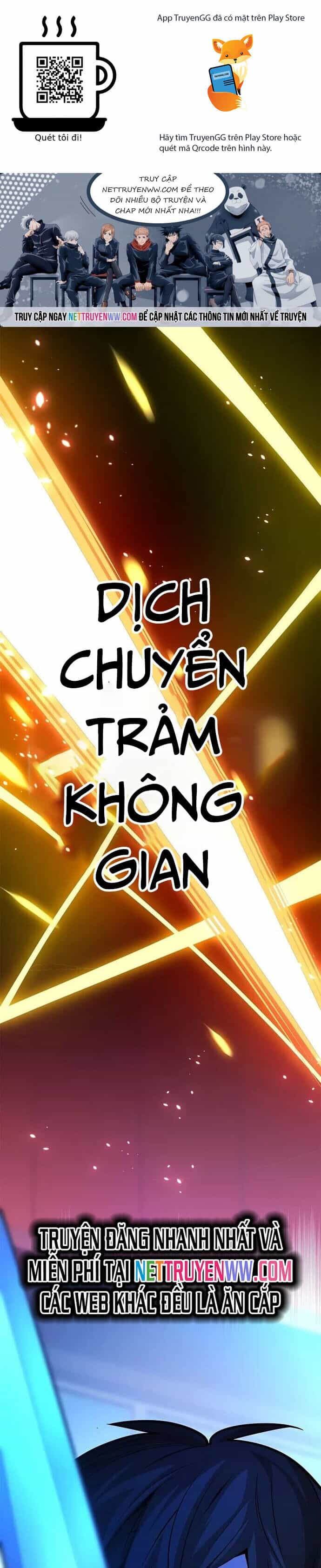 Hầm Ngục Hướng Dẫn Cấp Địa Ngục - Chương 194 - ảnh 1