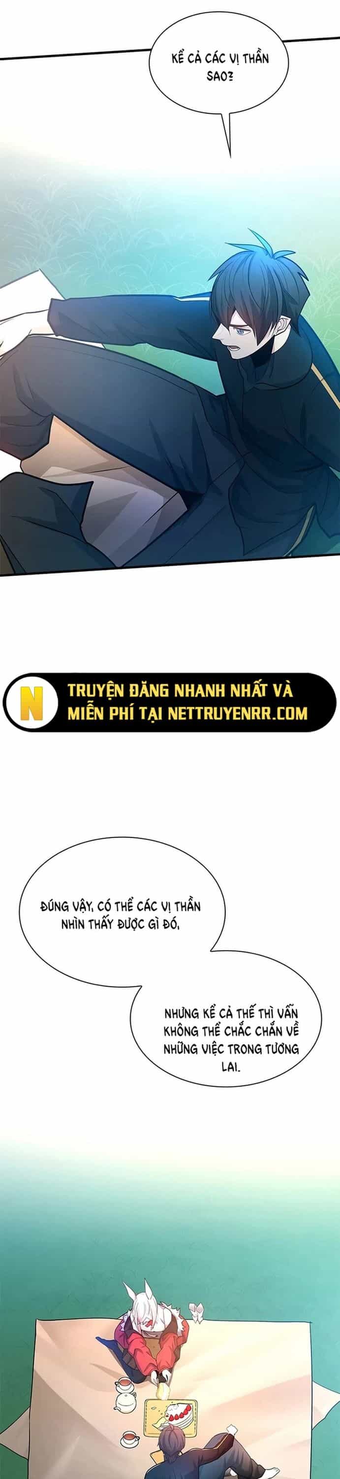 Hầm Ngục Hướng Dẫn Cấp Địa Ngục - Chương 205 - ảnh 35
