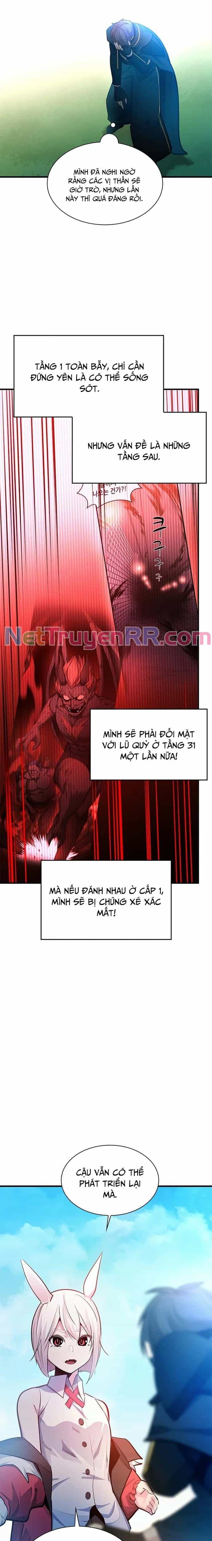 Hầm Ngục Hướng Dẫn Cấp Địa Ngục - Chương 209 - ảnh 22