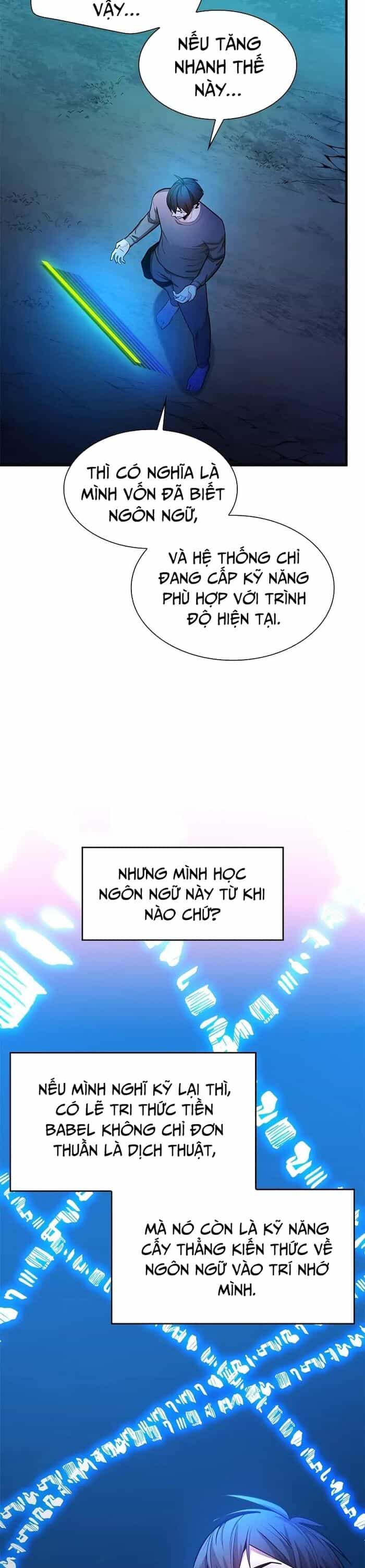 Hầm Ngục Hướng Dẫn Cấp Địa Ngục - Chương 216 - ảnh 13