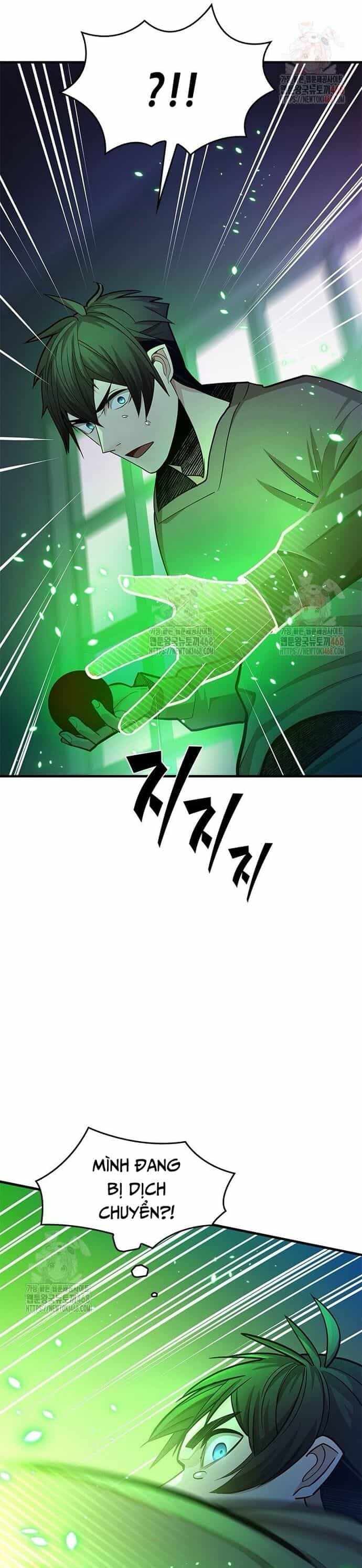 Hầm Ngục Hướng Dẫn Cấp Địa Ngục - Chương 218 - ảnh 25