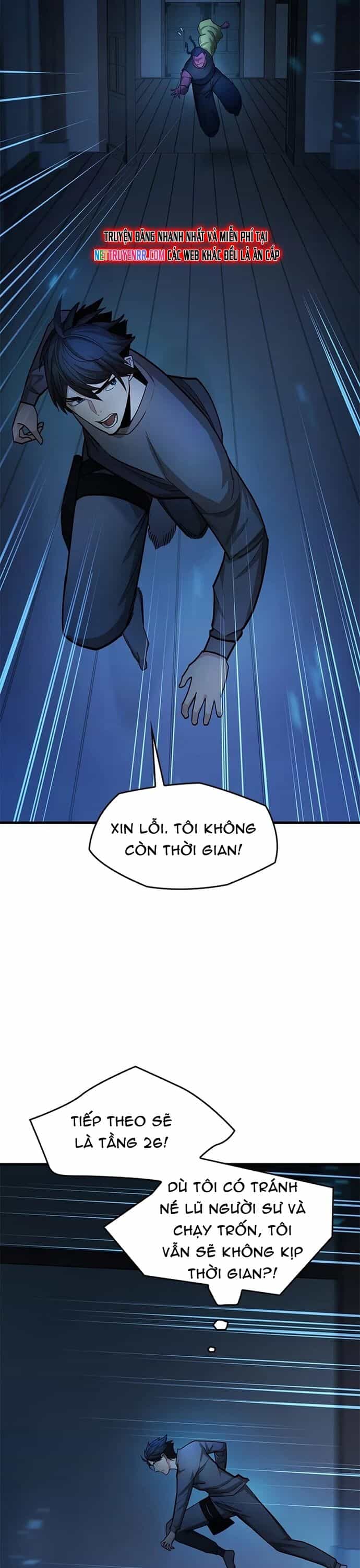 Hầm Ngục Hướng Dẫn Cấp Địa Ngục - Chương 221 - ảnh 19