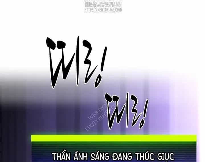 Hầm Ngục Hướng Dẫn Cấp Địa Ngục - Chương 235 - ảnh 128