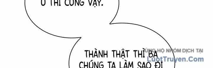 Hầm Ngục Hướng Dẫn Cấp Địa Ngục - Chương 235 - ảnh 286