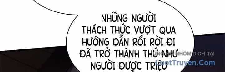 Hầm Ngục Hướng Dẫn Cấp Địa Ngục - Chương 235 - ảnh 30