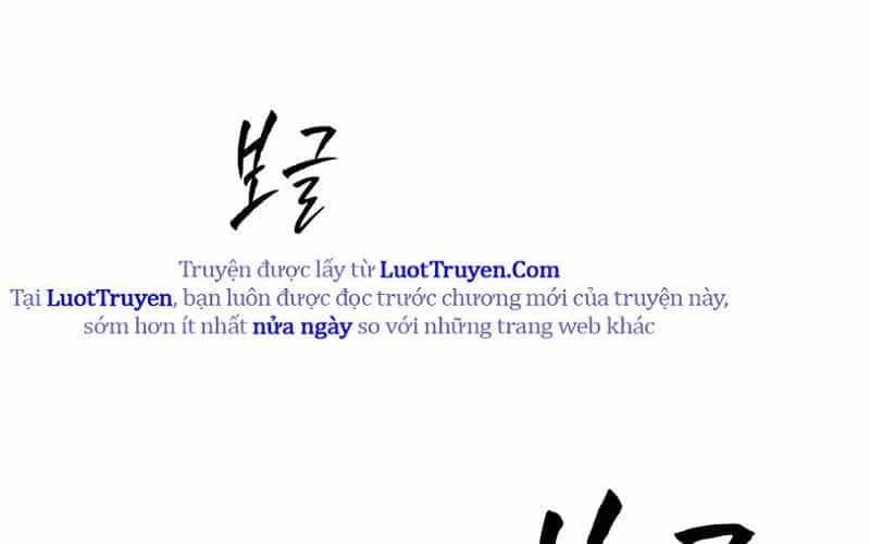 Hầm Ngục Hướng Dẫn Cấp Địa Ngục - Chương 236 - ảnh 203