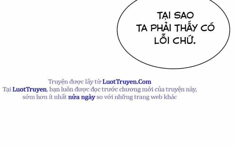 Hầm Ngục Hướng Dẫn Cấp Địa Ngục - Chương 236 - ảnh 241