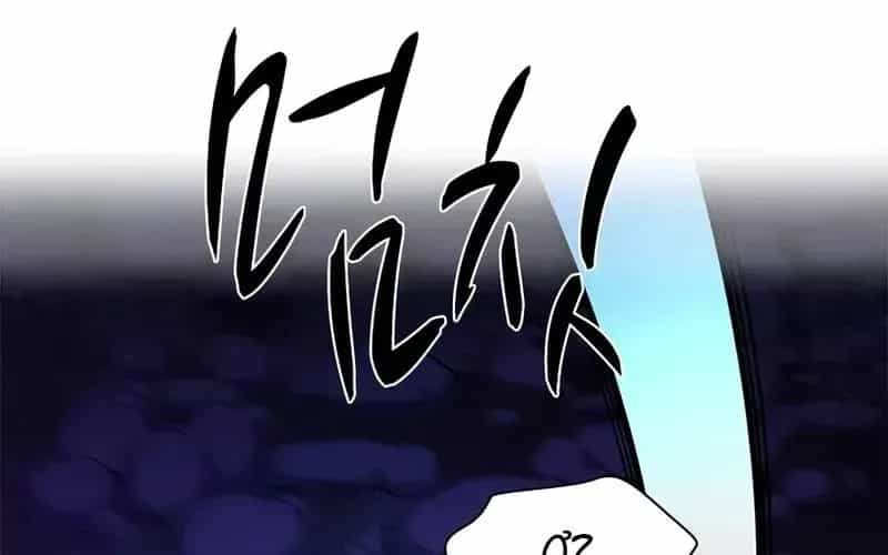 Hầm Ngục Hướng Dẫn Cấp Địa Ngục - Chương 237 - ảnh 123