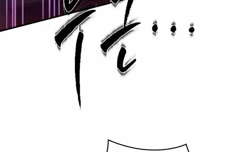 Hầm Ngục Hướng Dẫn Cấp Địa Ngục - Chương 237 - ảnh 59