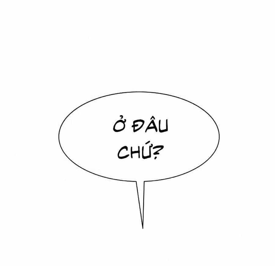 Hầm Ngục Hướng Dẫn Cấp Địa Ngục - Chương 25 - ảnh 70