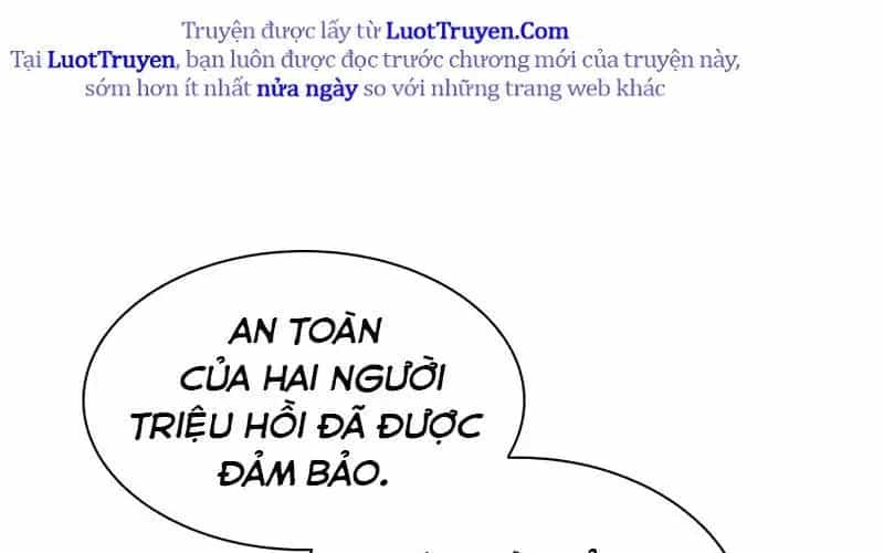 Hầm Ngục Hướng Dẫn Cấp Địa Ngục - Chương 238 - ảnh 243