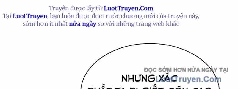 Hầm Ngục Hướng Dẫn Cấp Địa Ngục - Chương 238 - ảnh 333