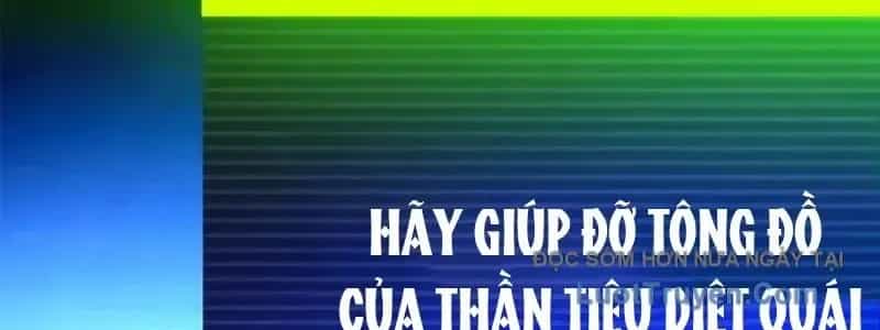 Hầm Ngục Hướng Dẫn Cấp Địa Ngục - Chương 238 - ảnh 371