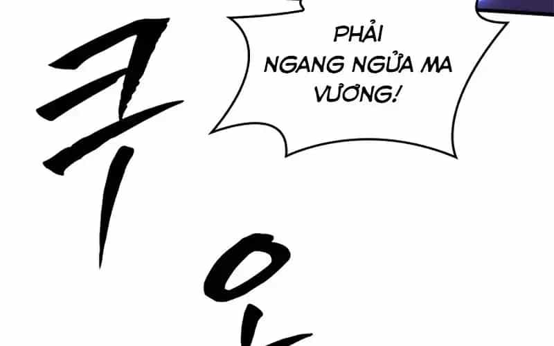 Hầm Ngục Hướng Dẫn Cấp Địa Ngục - Chương 238 - ảnh 39