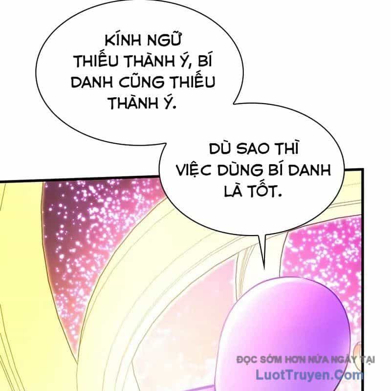 Hầm Ngục Hướng Dẫn Cấp Địa Ngục - Chương 239 - ảnh 137