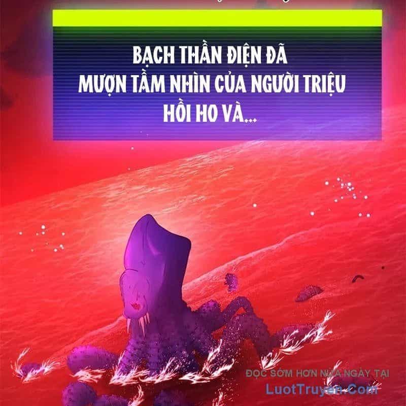 Hầm Ngục Hướng Dẫn Cấp Địa Ngục - Chương 239 - ảnh 7